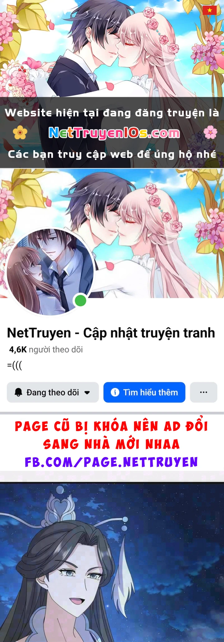 Tiên Võ Đế Tôn Chapter 905 - 1