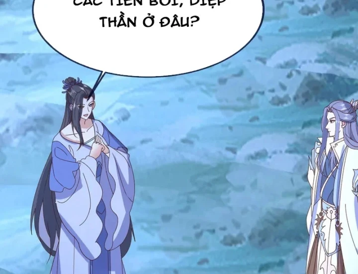 Tiên Võ Đế Tôn Chapter 905 - 32