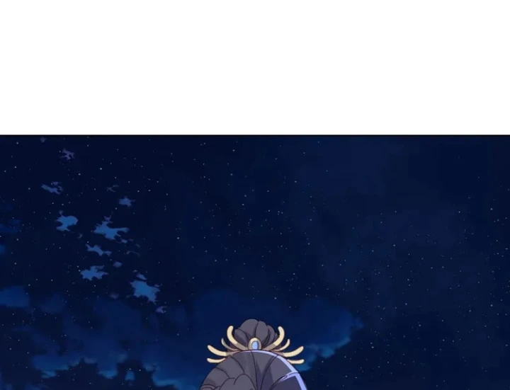 Tiên Võ Đế Tôn Chapter 905 - 41