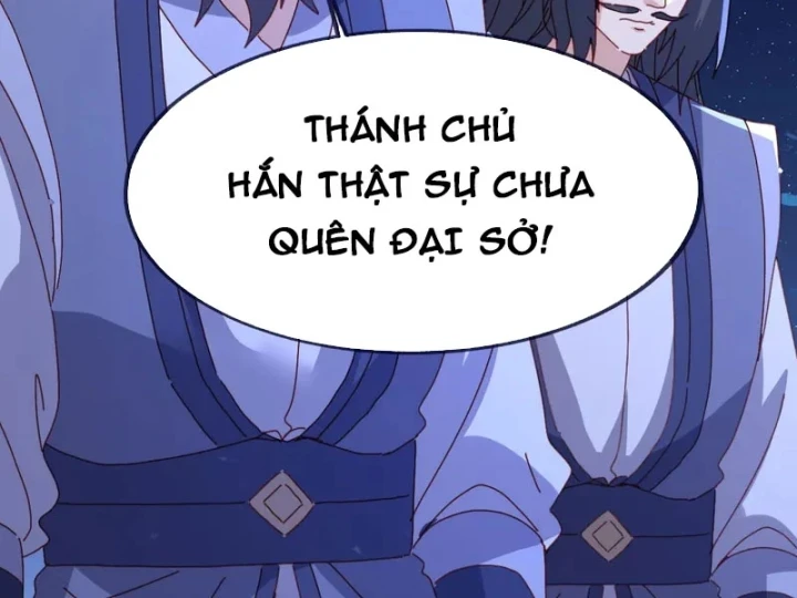 Tiên Võ Đế Tôn Chapter 905 - 45