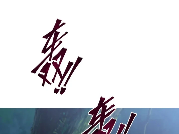 Tiên Võ Đế Tôn Chapter 905 - 66