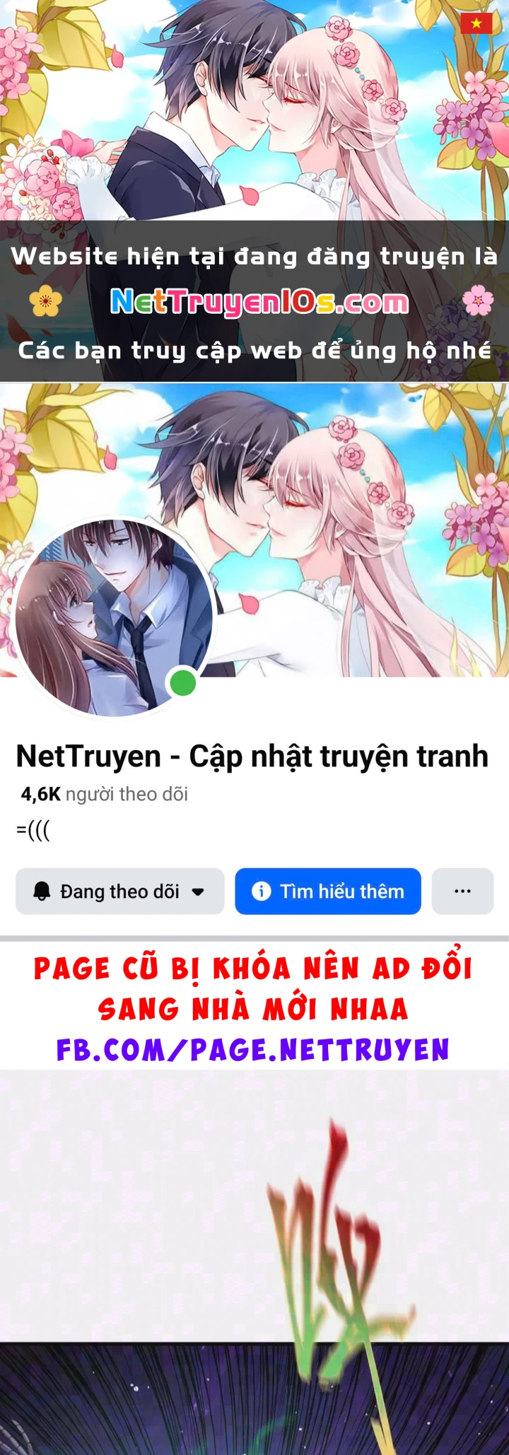 Tiên Võ Đế Tôn Chapter 906 - 1