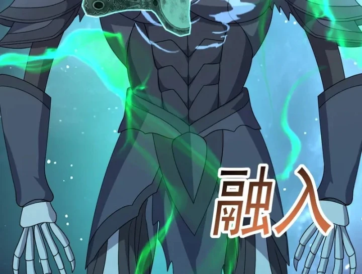 Tiên Võ Đế Tôn Chapter 906 - 42