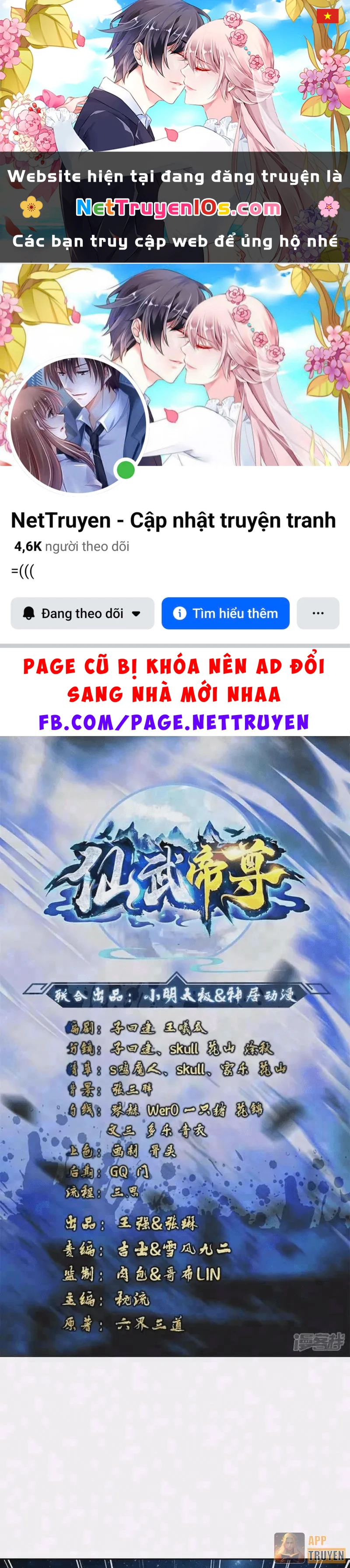 Tiên Võ Đế Tôn Chapter 907 - 1