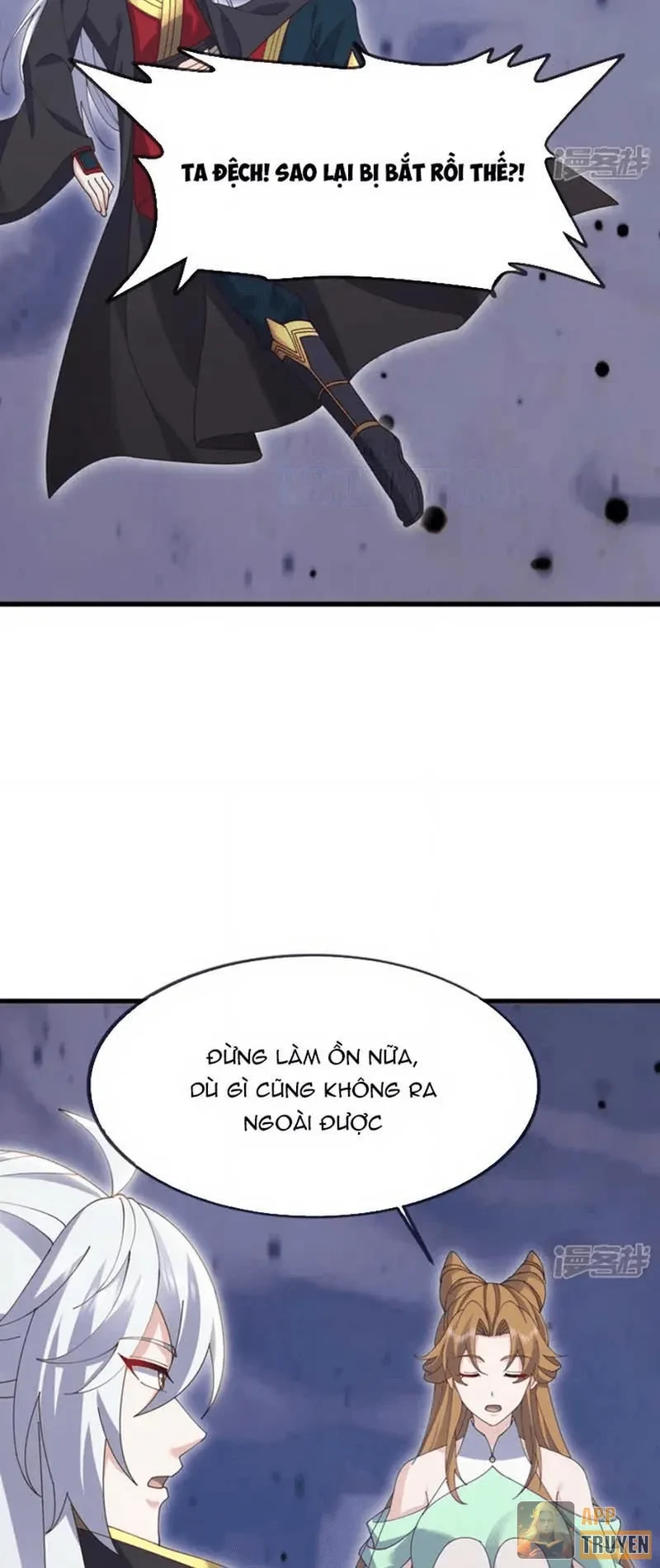 Tiên Võ Đế Tôn Chapter 907 - 25