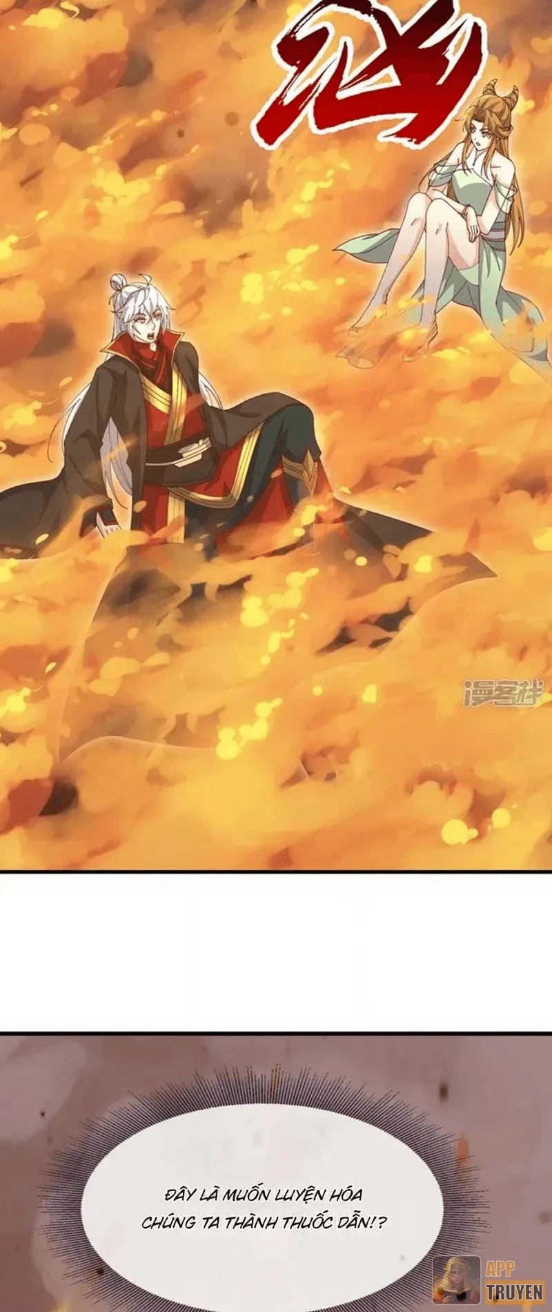 Tiên Võ Đế Tôn Chapter 907 - 29