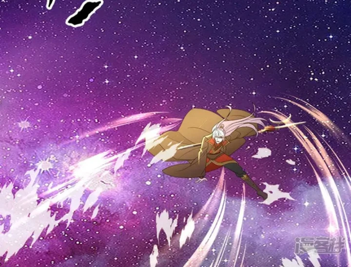 Tiên Võ Đế Tôn Chapter 908 - 41