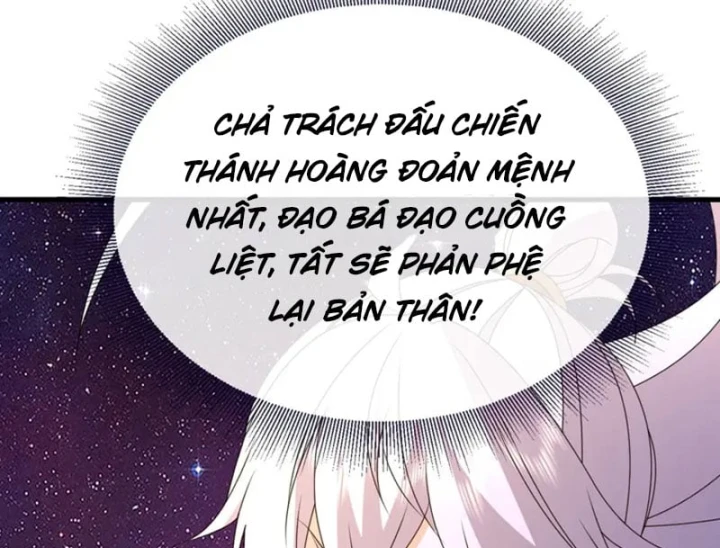 Tiên Võ Đế Tôn Chapter 908 - 43
