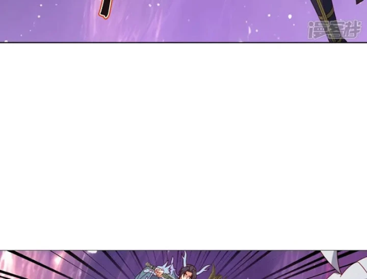 Tiên Võ Đế Tôn Chapter 908 - 77
