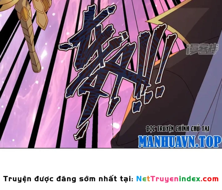 Tiên Võ Đế Tôn Chapter 908 - 79