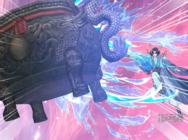 Tiên Võ Đế Tôn Chapter 908 - 94