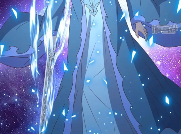 Tiên Võ Đế Tôn Chapter 908 - 117