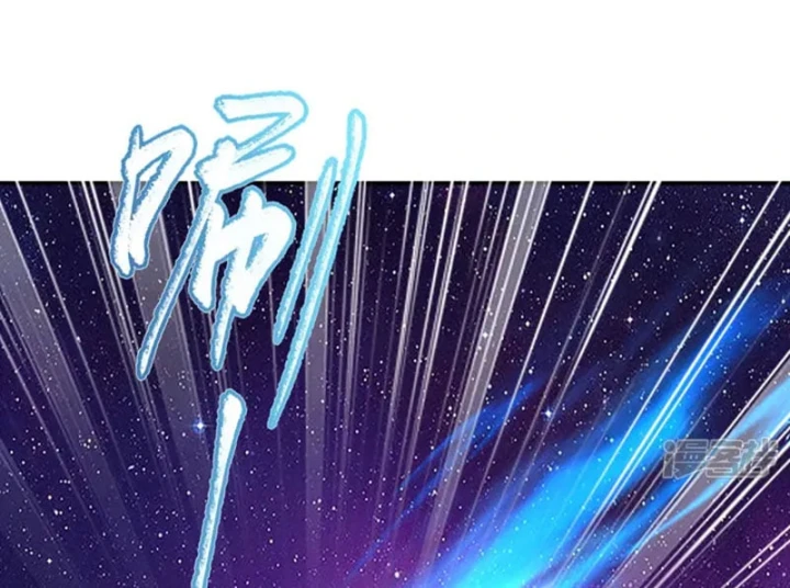 Tiên Võ Đế Tôn Chapter 908 - 150