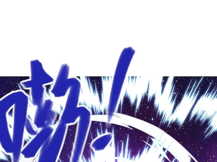 Tiên Võ Đế Tôn Chapter 908 - 153