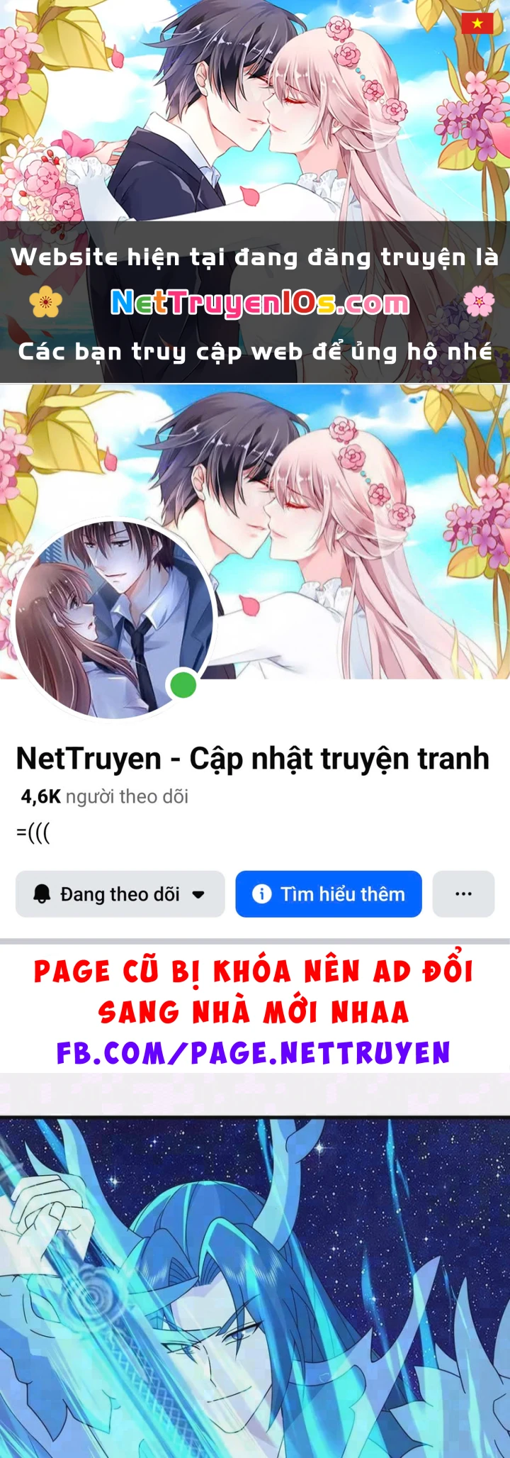 Tiên Võ Đế Tôn Chapter 909 - 1