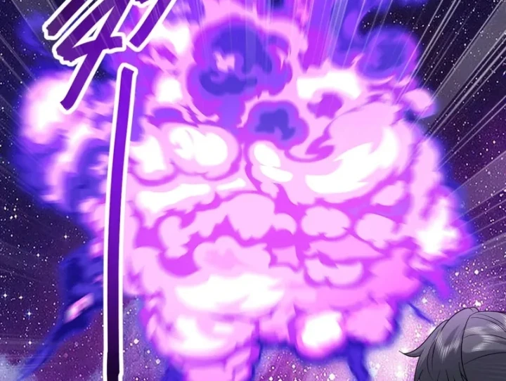 Tiên Võ Đế Tôn Chapter 909 - 42
