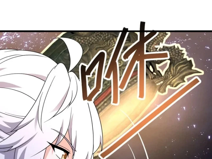 Tiên Võ Đế Tôn Chapter 909 - 66