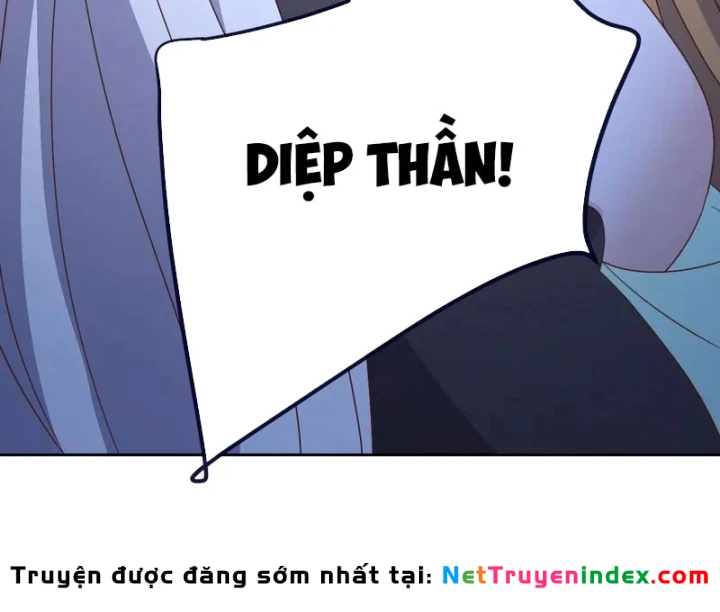 Tiên Võ Đế Tôn Chapter 909 - 96