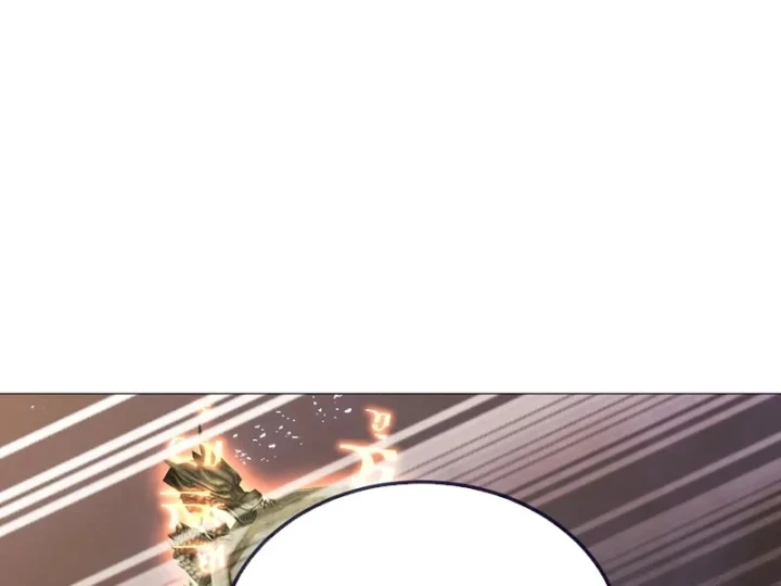 Tiên Võ Đế Tôn Chapter 909 - 131