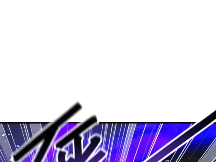 Tiên Võ Đế Tôn Chapter 909 - 144