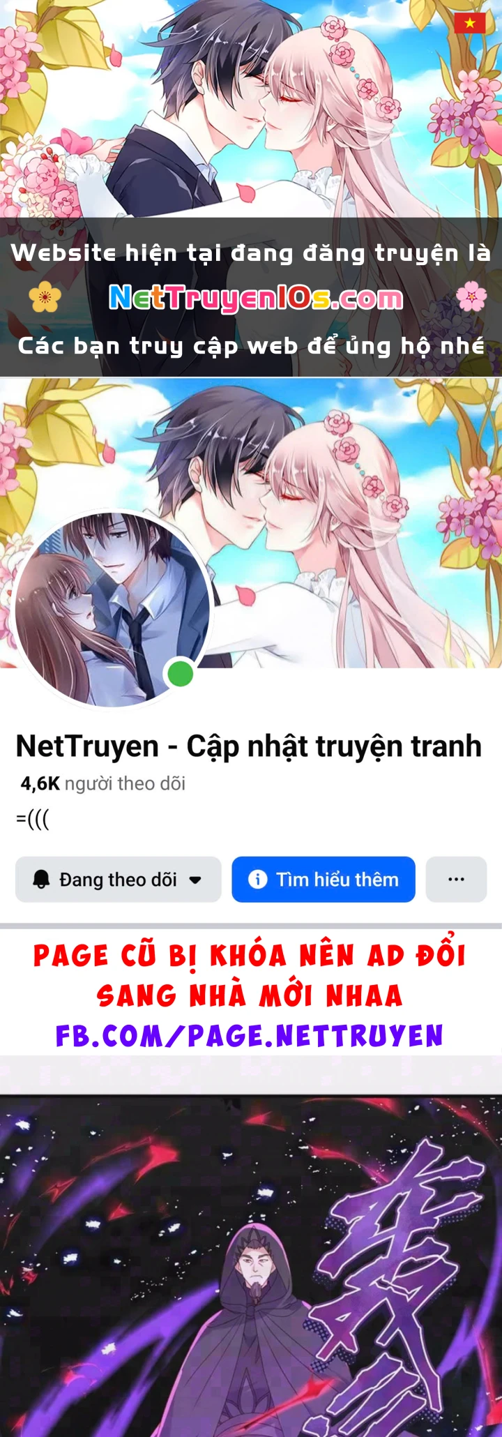 Tiên Võ Đế Tôn Chapter 910 - 1