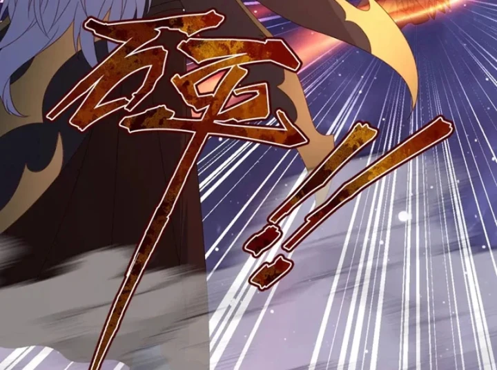 Tiên Võ Đế Tôn Chapter 910 - 80