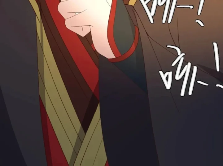 Tiên Võ Đế Tôn Chapter 910 - 143