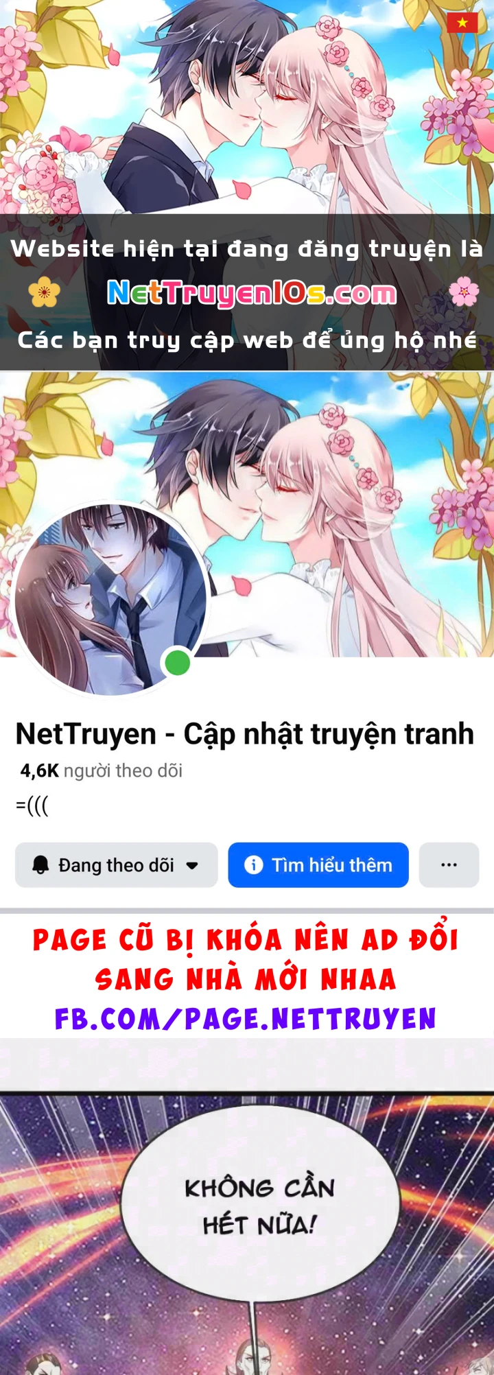 Tiên Võ Đế Tôn Chapter 911 - 1