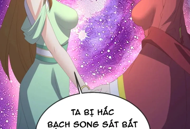 Tiên Võ Đế Tôn Chapter 911 - 26