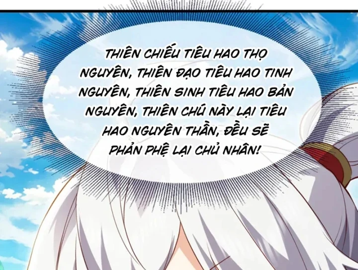Tiên Võ Đế Tôn Chapter 911 - 156