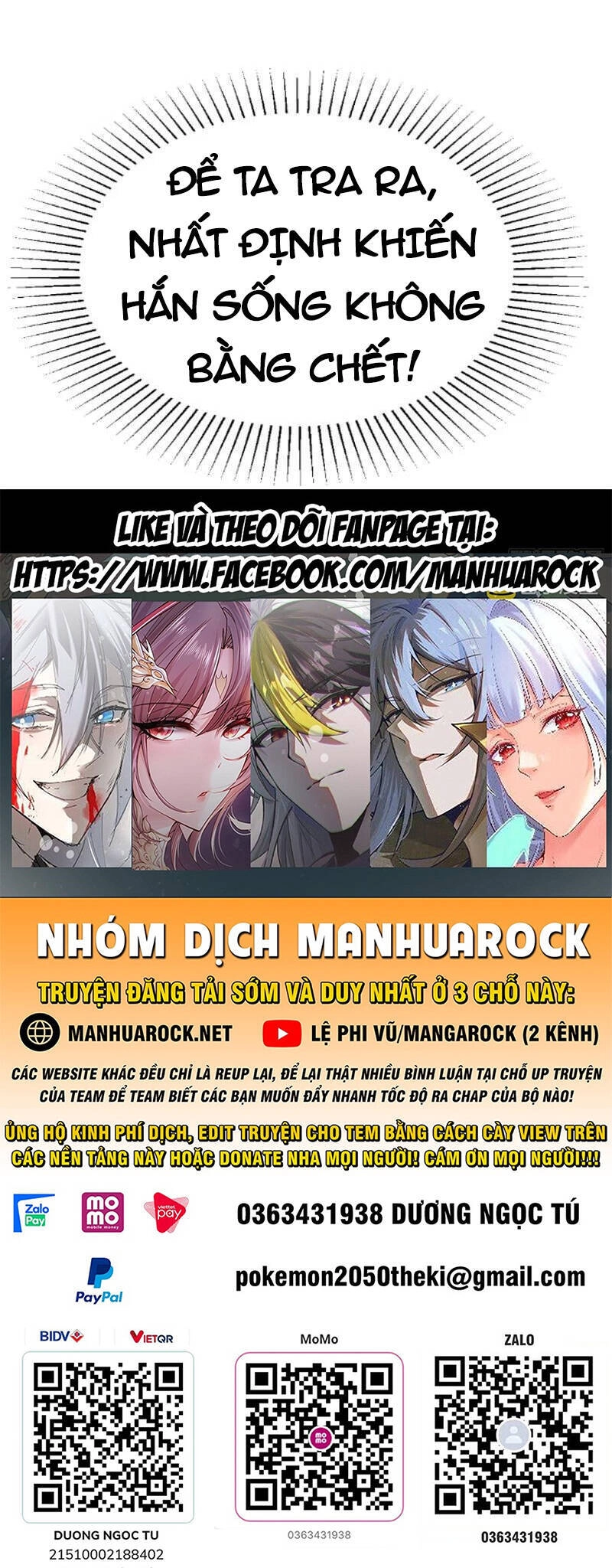 Tiên Võ Đế Tôn Chapter 436 - 74