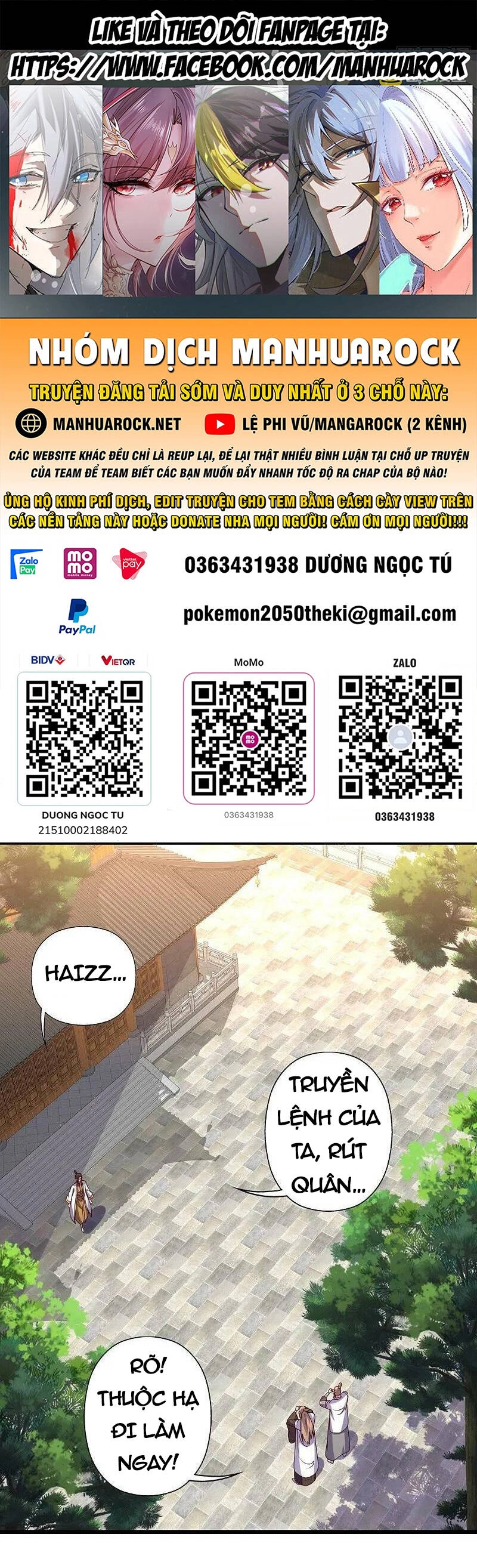 Tiên Võ Đế Tôn Chapter 437 - 1