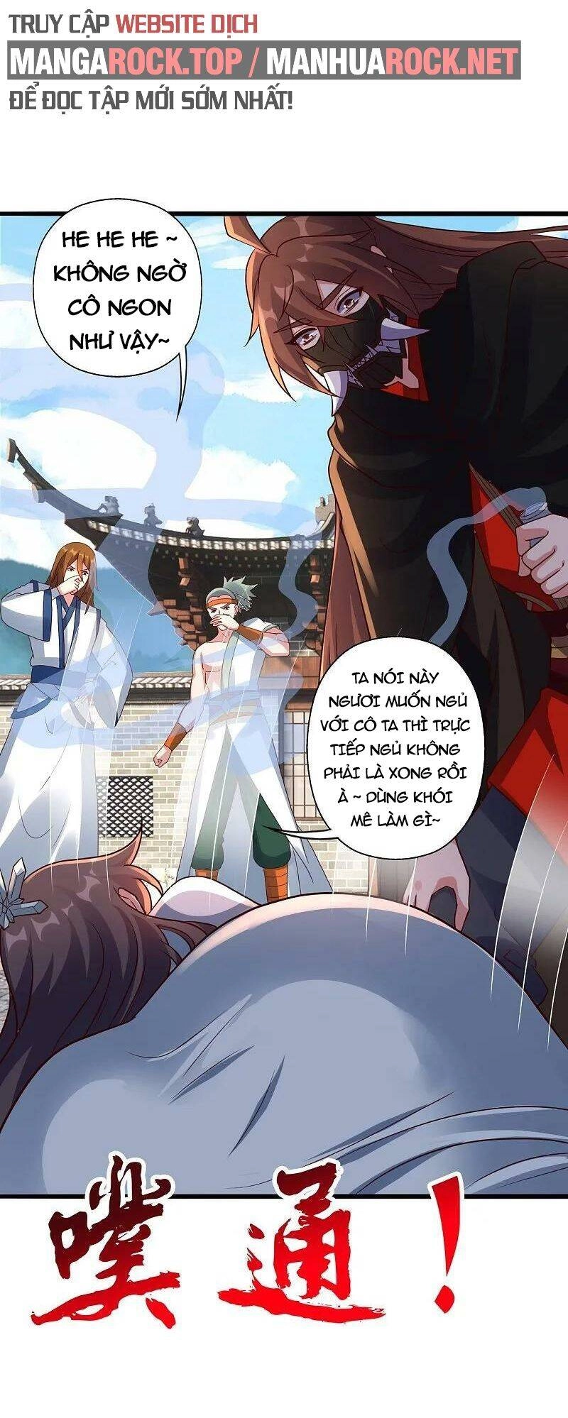 Tiên Võ Đế Tôn Chapter 437 - 23