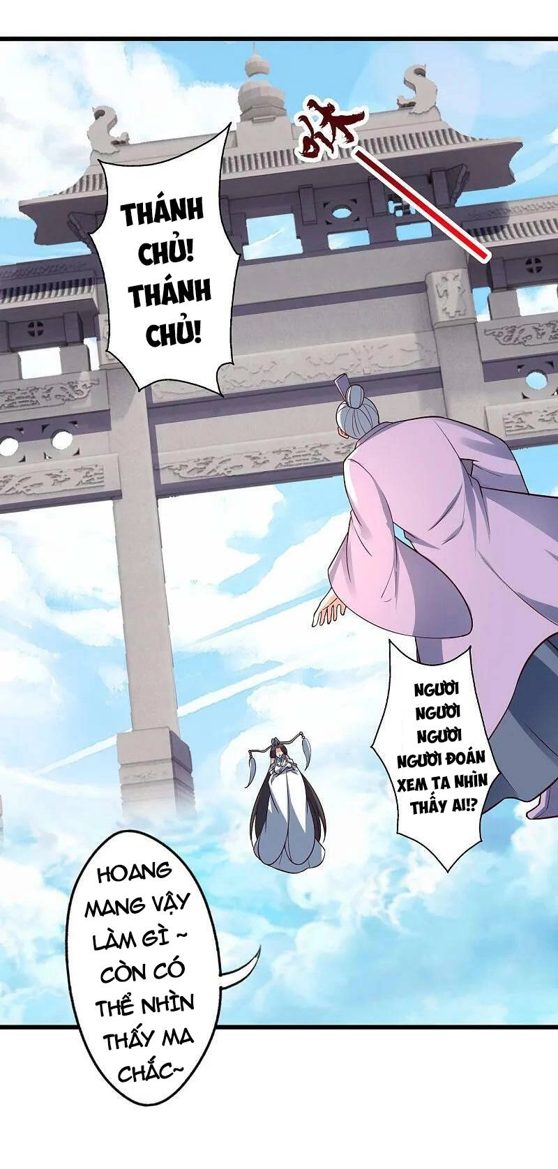 Tiên Võ Đế Tôn Chapter 437 - 54