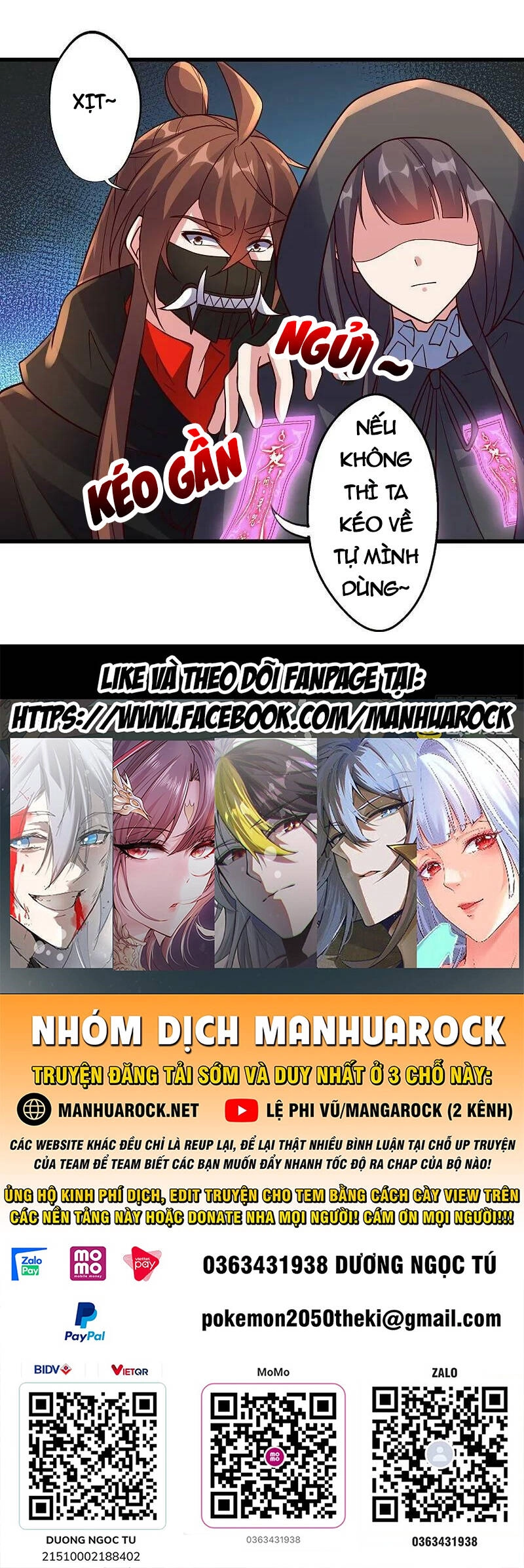 Tiên Võ Đế Tôn Chapter 437 - 64