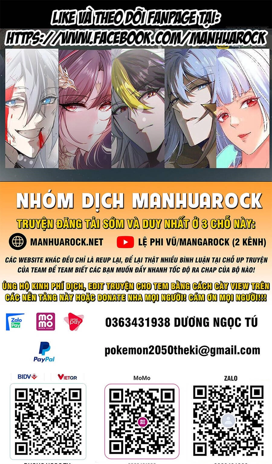 Tiên Võ Đế Tôn Chapter 438 - 1