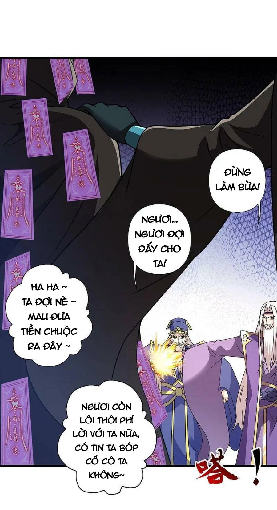 Tiên Võ Đế Tôn Chapter 438 - 3