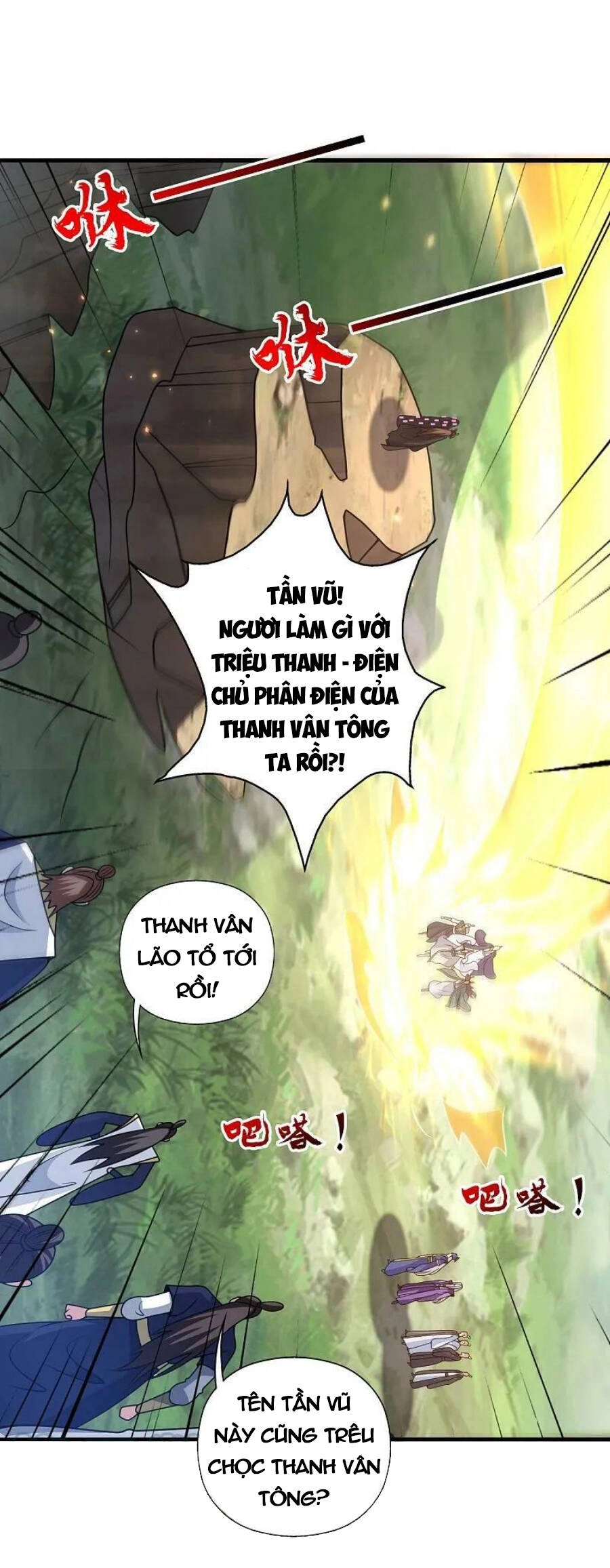 Tiên Võ Đế Tôn Chapter 438 - 4