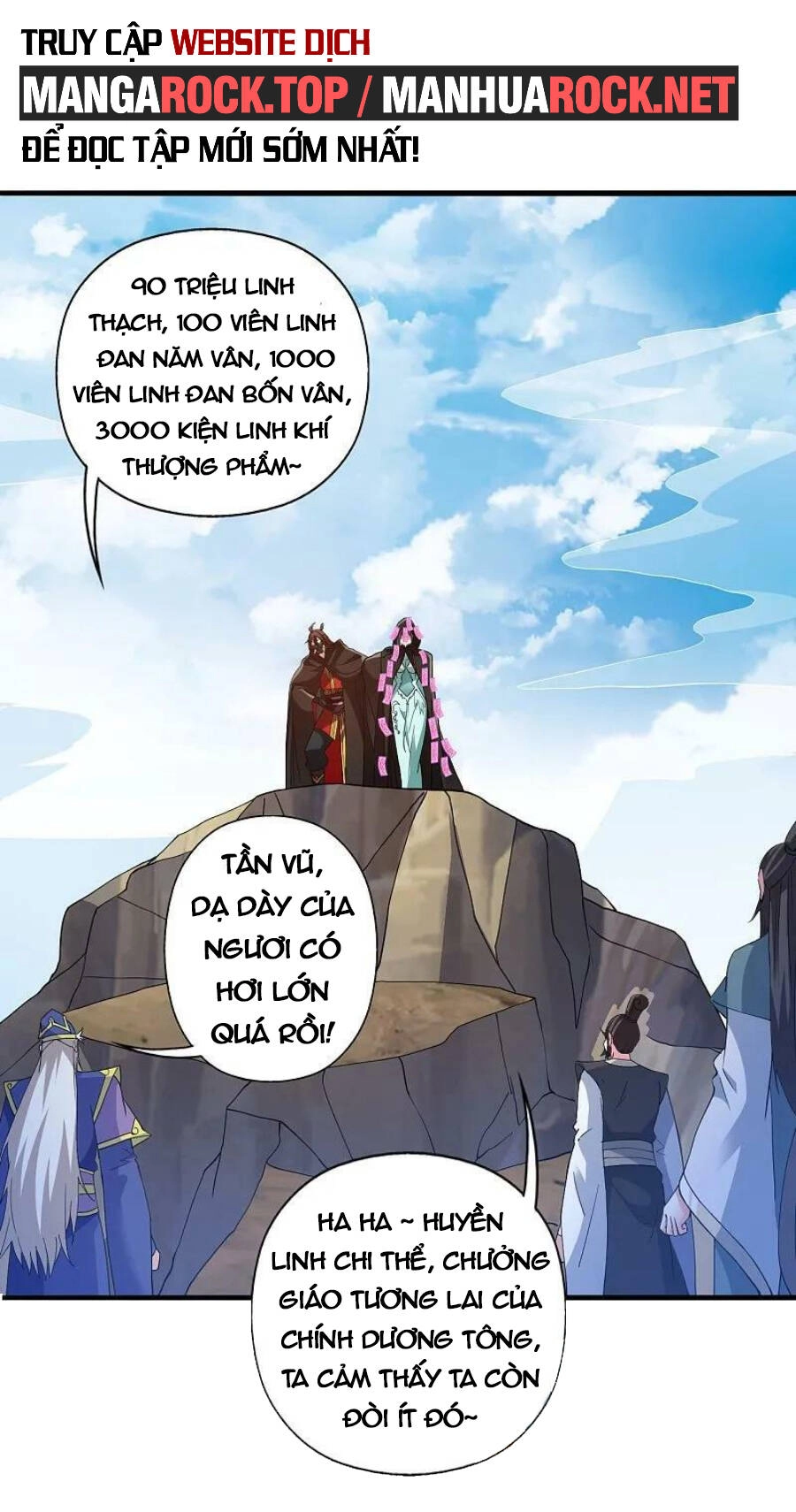 Tiên Võ Đế Tôn Chapter 438 - 14