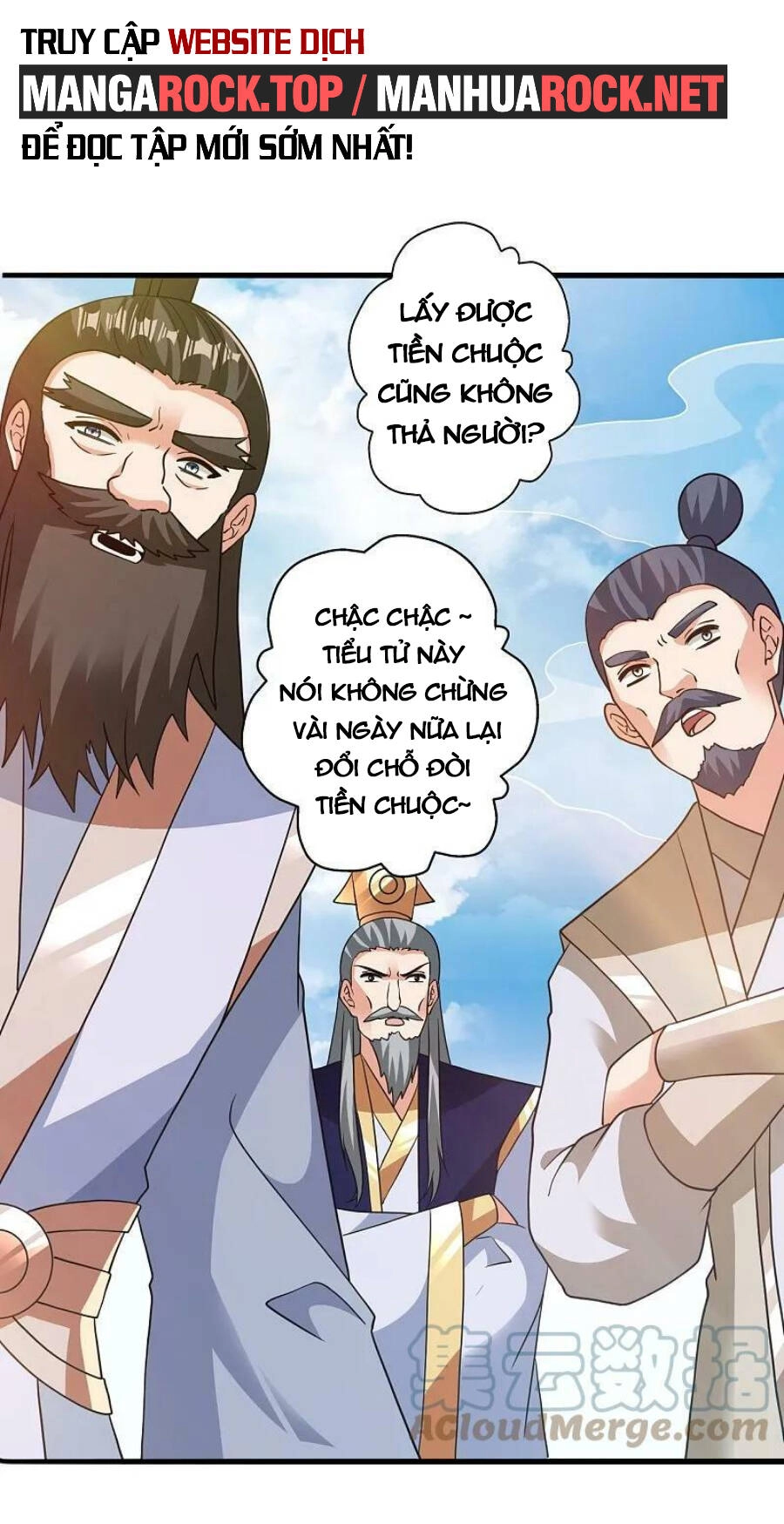 Tiên Võ Đế Tôn Chapter 438 - 27