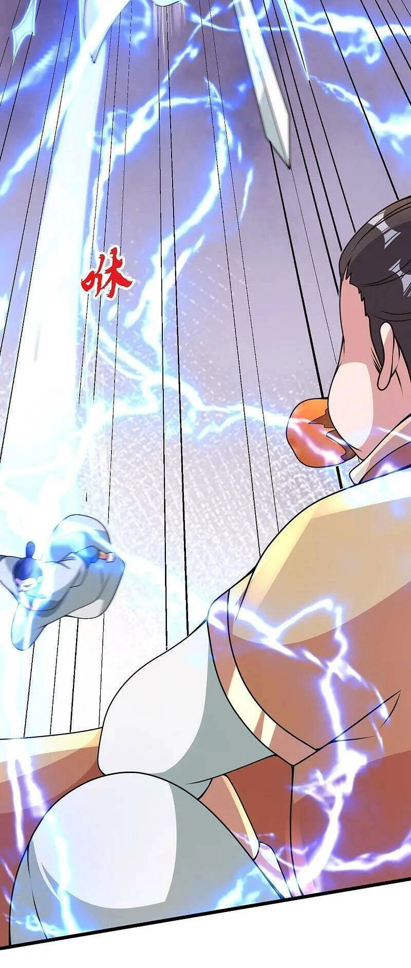 Tiên Võ Đế Tôn Chapter 440 - 12