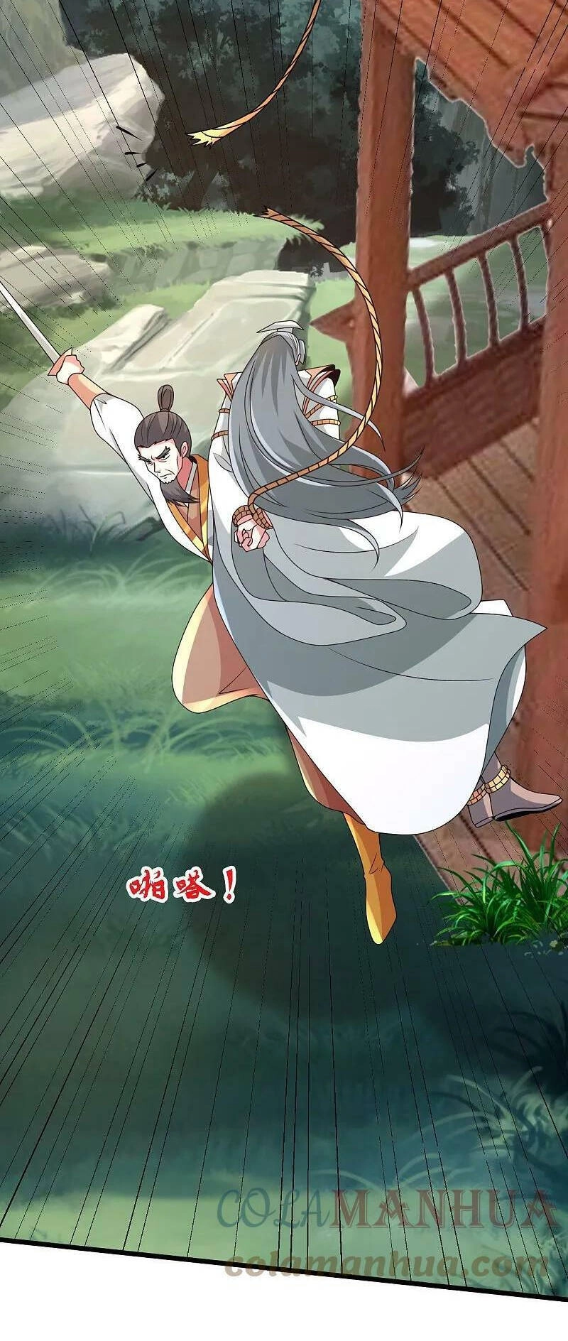 Tiên Võ Đế Tôn Chapter 440 - 14