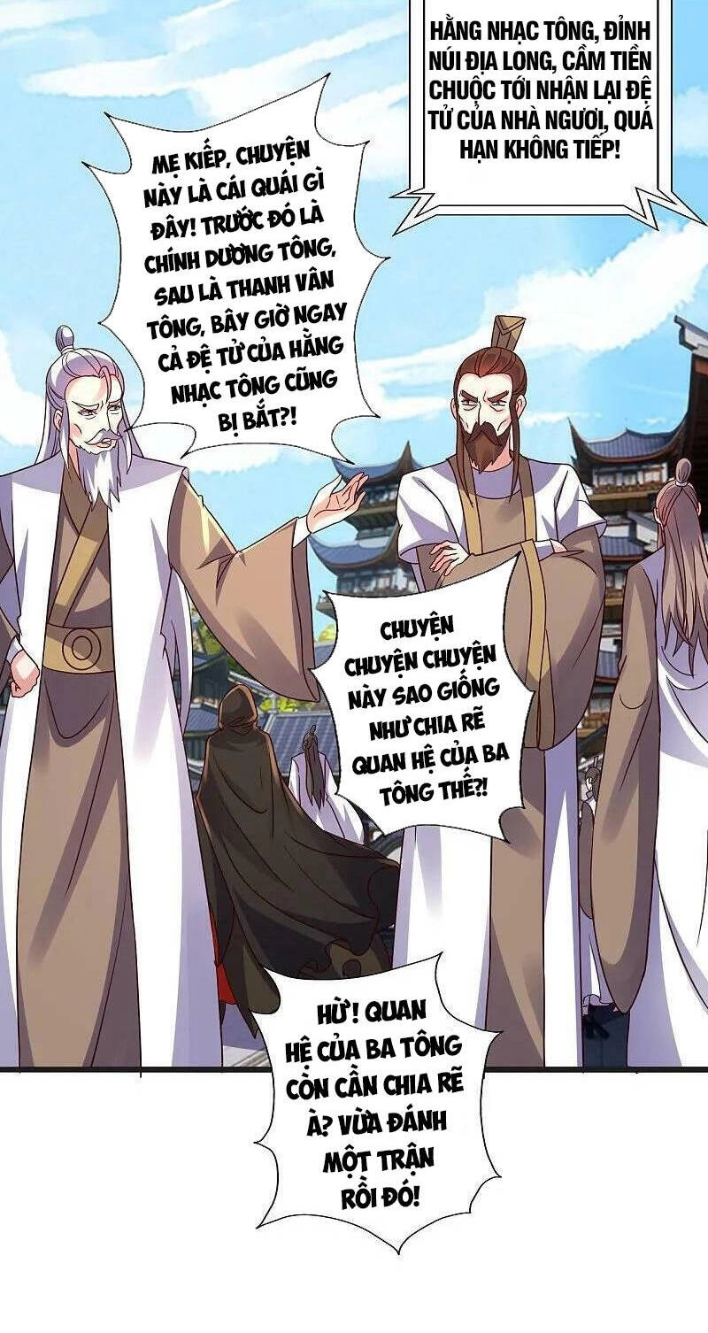 Tiên Võ Đế Tôn Chapter 441 - 2