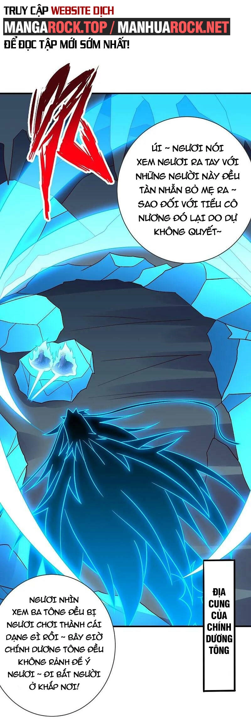 Tiên Võ Đế Tôn Chapter 441 - 58