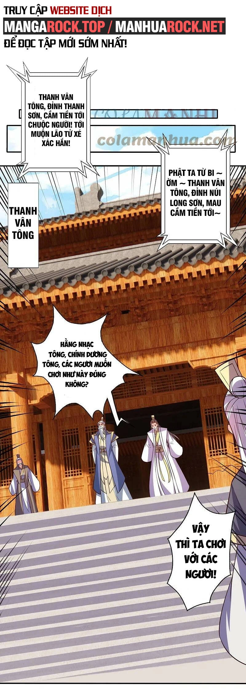 Tiên Võ Đế Tôn Chapter 441 - 65