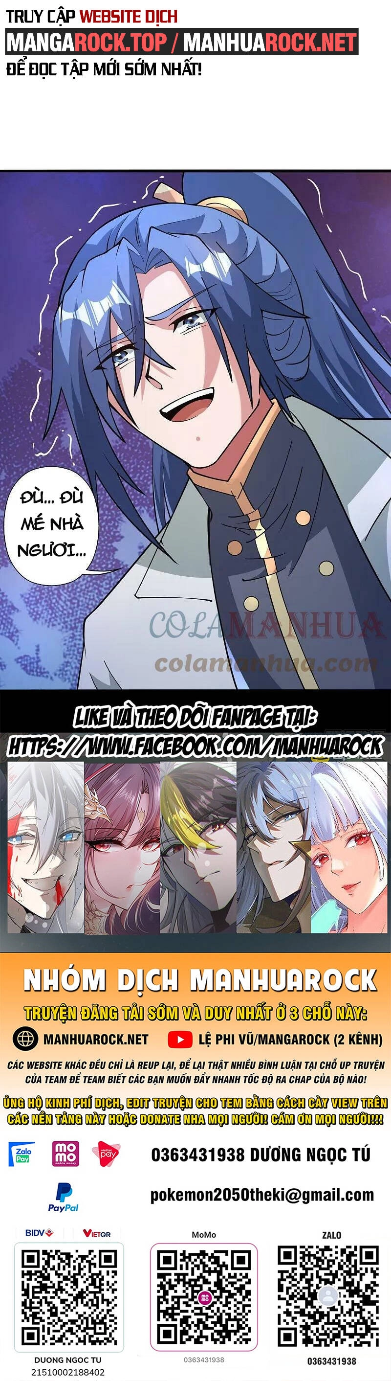 Tiên Võ Đế Tôn Chapter 442 - 67