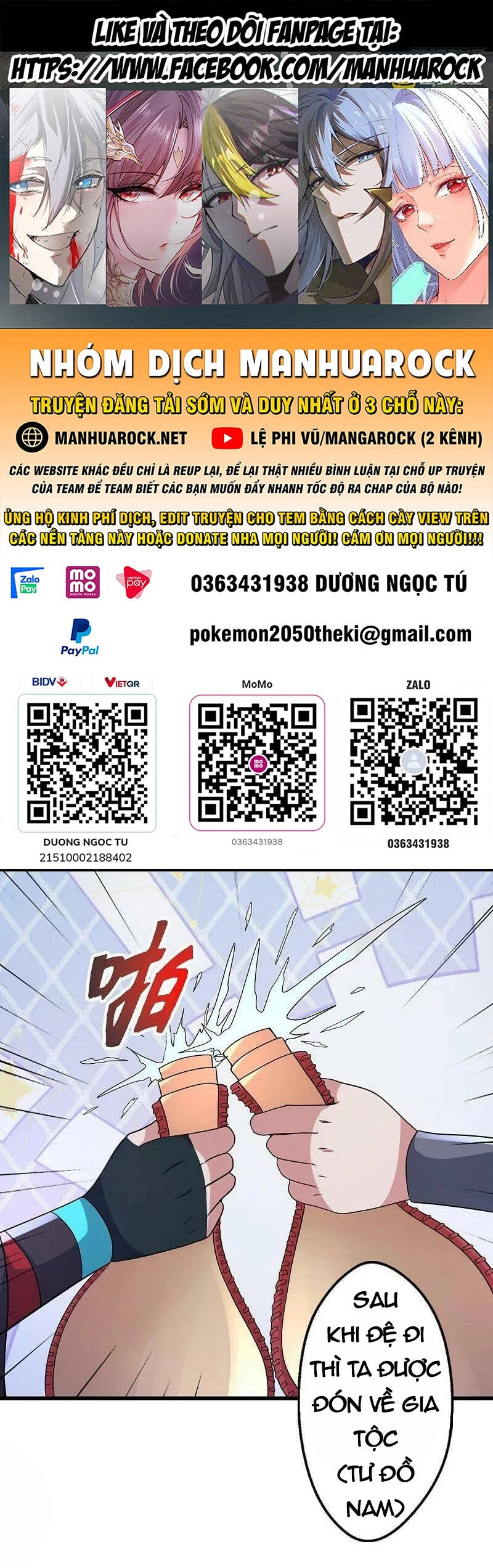 Tiên Võ Đế Tôn Chapter 443 - 1