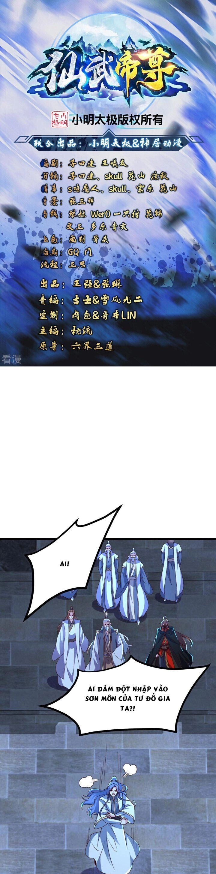 Tiên Võ Đế Tôn Chapter 444 - 1