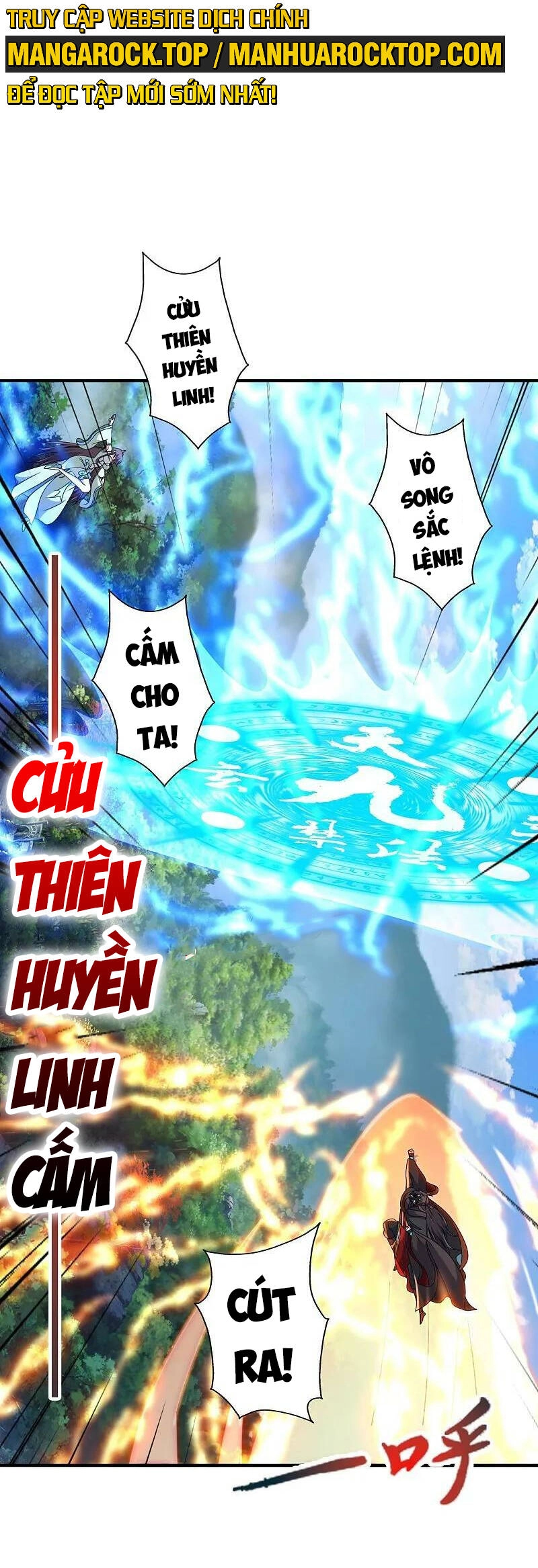 Tiên Võ Đế Tôn Chapter 445 - 15