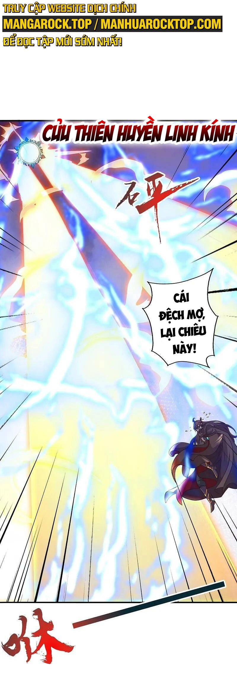 Tiên Võ Đế Tôn Chapter 445 - 21